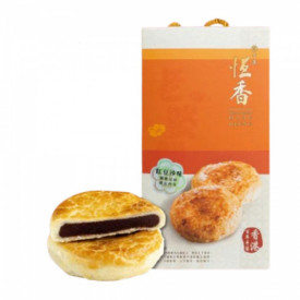 Hang Heung Cake Shop Wife Cake Gift Box Red Bean Paste Flavor 6 pieces