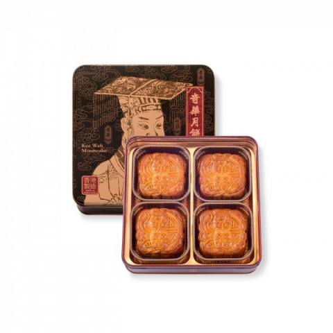 Kee Wah Bakery Golden Lotus Seed Paste Mooncake with Two Yolks 4 pieces