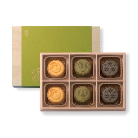 Kee Wah Bakery Assorted Mochi Mooncake Gift Box