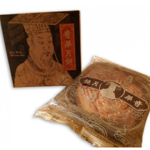 Kee Wah Bakery Golden Lotus Seed Paste Mooncake with Two Yolks 1 piece