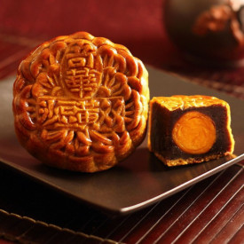 Kee Wah Bakery Red Bean Paste Mooncake 1 piece