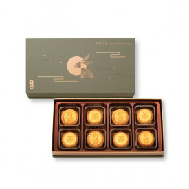 Kee Wah Bakery Assorted Custard Mooncake Earl Grey Tea and Egg Custard Mooncake 8 pieces