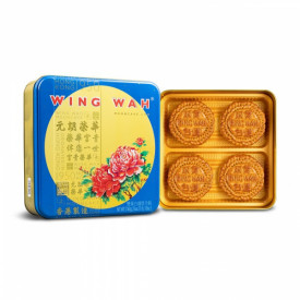 Wing Wah Cake Shop White Lotus Seed Paste Mooncake 2 Yolks 4 pieces