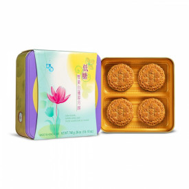 Wing Wah Cake Shop Low Sugar White Lotus Seed Paste Mooncake 2 Yolks 4 pieces