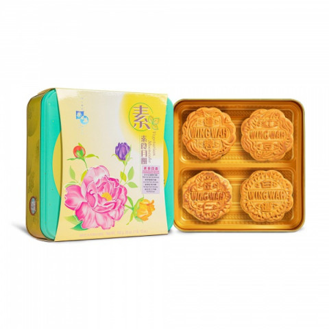 Wing Wah Cake Shop Assorted Wing Wah Vegetarian Mooncake 4 pieces