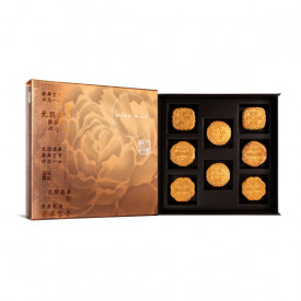 Wing Wah Cake Shop Deluxe Assorted Mooncake Gife Box 4 Flavours 8 pieces