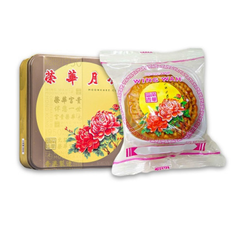 Wing Wah Cake Shop Nuts Mooncake With Jin Hua Ham 1 piece Can Pack