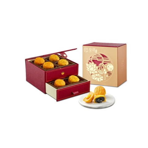 Imperial Patisserie Classic Series Classic Assorted Lava Mooncakes 8 pieces