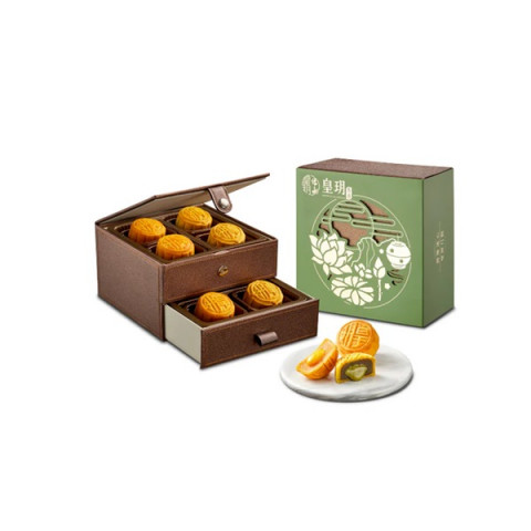 Imperial Patisserie Classic Series Savoury Assorted Lava Mooncakes 8 pieces