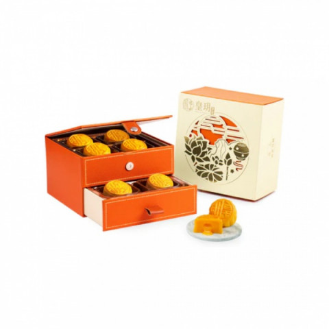 Imperial Patisserie Classic Series Lava Custard Mooncakes 8 pieces