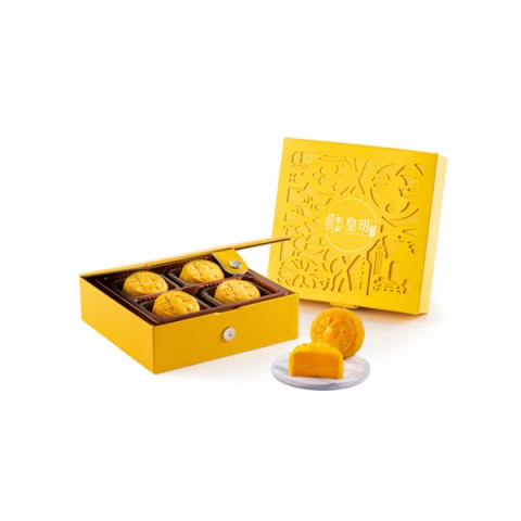 Imperial Patisserie Low Sugar Series Low Sugar Egg Custard Mooncakes 4 pieces