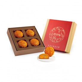 Imperial Patisserie Inheritance Series White Lotus Seed Paste Mooncakes with Two Yolks Mooncake 4 pieces