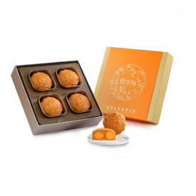 Imperial Patisserie Inheritance Series Golden Lotus Seed Paste Mooncakes with Two Yolks 4 pieces