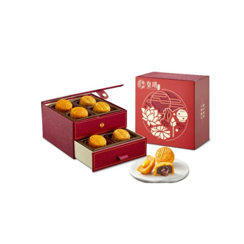 Imperial Patisserie Classic Series Serenade Assorted Lava Mooncakes 8 pieces