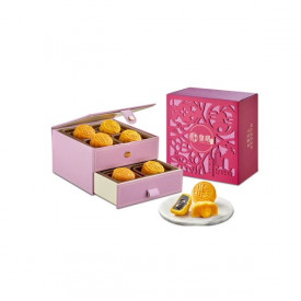 Imperial Patisserie Low Sugar Classic Assorted Lava Mooncakes 8 pieces