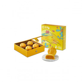 Imperial Patisserie KELY Support Group - Charity Low Sugar Egg Custard Mooncakes 4 pieces