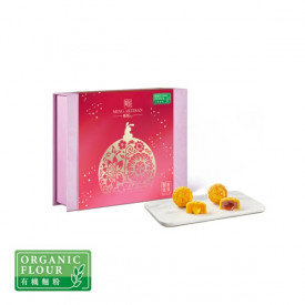 Imperial Patisserie Refreshing Lava Mooncake Duo 6 pieces