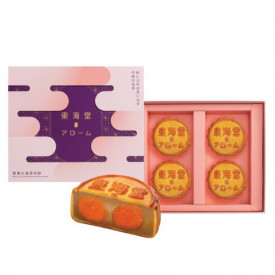 Arome White Lotus Seed Paste Mooncake with Double Egg Yolks 4 pieces