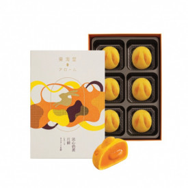 Arome Lava Custard Mooncake 6 pieces