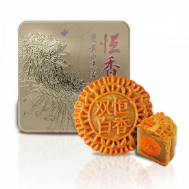 Hang Heung Cake Shop White Lotus Seed Paste Mooncake with Two Yolks 4 pieces