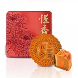 Hang Heung Cake Shop Supreme White Lotus Seed Paste Mooncake with Three Yolks 4 pieces