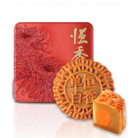 Hang Heung Cake Shop White Lotus Paste Mooncake with Yolk 4 pieces