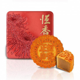 Hang Heung Cake Shop White Lotus Seed Paste Mooncake 4 pieces