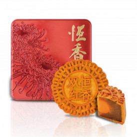 Hang Heung Cake Shop Lotus Seed Paste Mooncake with Two Yolks 4 pieces