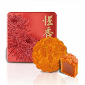 Hang Heung Cake Shop Lotus Seed Paste Mooncake 4 pieces