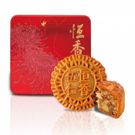 Hang Heung Cake Shop Assorted Nuts Mooncake 4 pieces