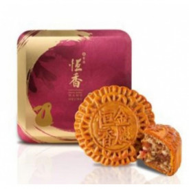 Hang Heung Cake Shop Chinese Ham Mooncake with Assorted Nuts Can Packing 1 piece