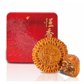 Hang Heung Cake Shop Chinese Ham Mooncake with Assorted Nuts 4 pieces