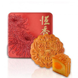 Hang Heung Cake Shop Mung Bean Paste Mooncake with Two Yolks 4 pieces