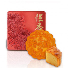 Hang Heung Cake Shop Mung Bean Paste Mooncake 4 pieces