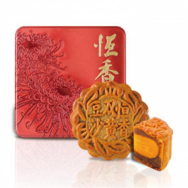 Hang Heung Cake Shop Red Bean Paste Mooncake with Two Yolks 4 pieces