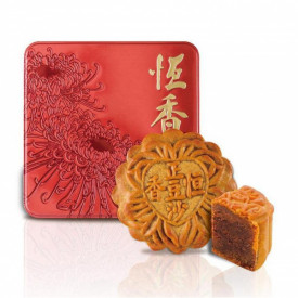 Hang Heung Cake Shop Red Bean Paste Mooncake 4 pieces