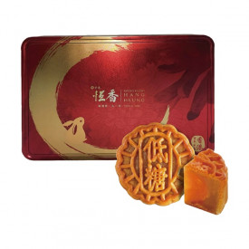 Hang Heung Cake Shop Mini White Lotus Seed Paste Mooncake with Yolk Low Sugar 6 pieces