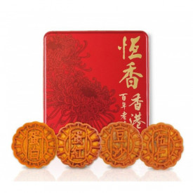 Hang Heung Cake Shop Assorted Mini Mooncakes 4 Flavours 4 pieces