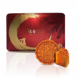 Hang Heung Cake Shop Mini White Lotus Seed Paste Mooncake with Yolk 6 pieces