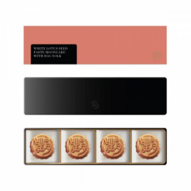 Patisserie La Lune White Lotus Seed Paste Mooncake with Egg Yolk 4 pieces