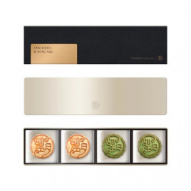 Patisserie La Lune Assorted Mooncake Gift Box 4 pieces