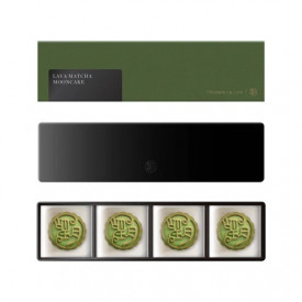 Patisserie La Lune Lava Matcha Mooncake Gift Box 4 pieces