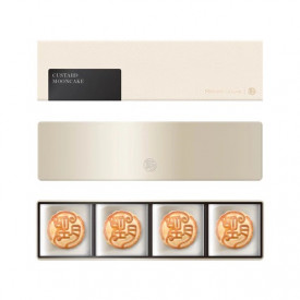 Patisserie La Lune Classic Custard Mooncakes Gift Box 4 pieces