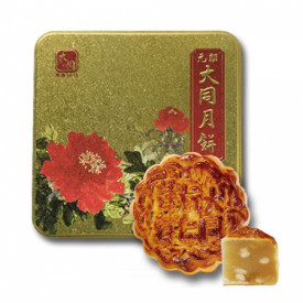 Tai Tung Bakery White Lotus Seed Paste Mooncake with Olive Seed 4 pieces