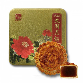 Tai Tung Bakery Golden Lotus Seed Paste Mooncake 4 pieces