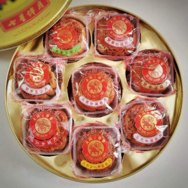 Tai Tung Bakery Assorted Mooncake 8 pieces