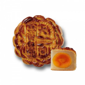 Tai Tung Bakery Mini White Lotus Seed Paste Mooncake with Yolk 8 pieces