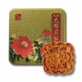 Tai Tung Bakery Oyster Mooncake 4 pieces