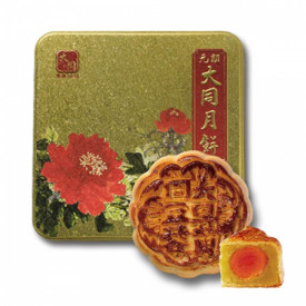 Tai Tung Bakery Mung Beans Paste Mooncake with Yolk 4 pieces