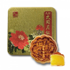 Tai Tung Bakery Mung Beans Paste Mooncake 4 pieces